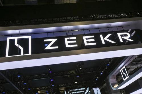 极氪001最新爆料,性能与智能双重突破，引领新能源汽车新潮流