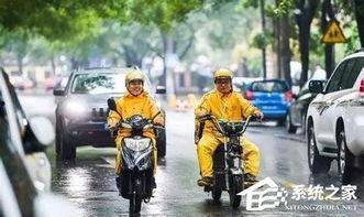 美团骑手最新爆料,揭秘外卖行业背后的真相